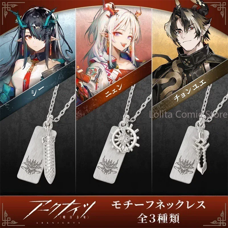Anime Arknights Chongyue Dusk  - Anime Pendant Necklace ulasan dan harga