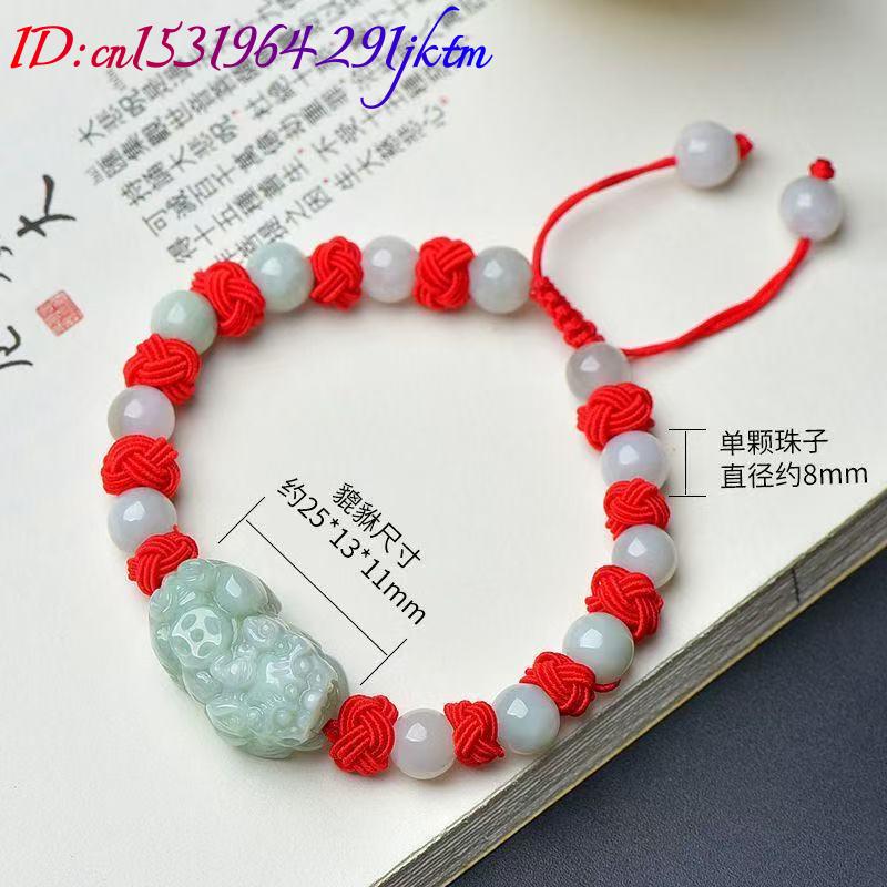 Natural Burmese Jadeite Pixiu  - Bracelets ulasan dan harga